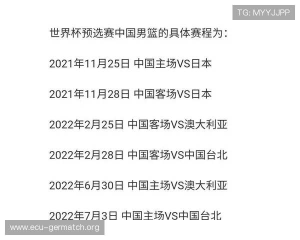 2026年世界杯伊朗与新西兰队训练动态及关键球员状态最新追踪